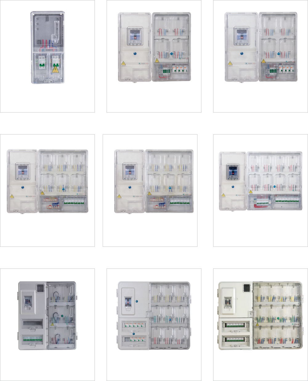 DBX 電表箱.jpg DBX 電表箱.jpg