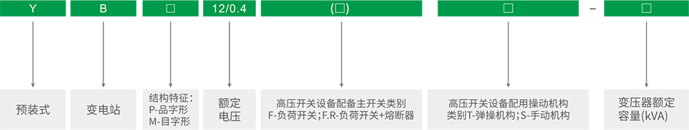 1688972167493534.jpg YB.jpg