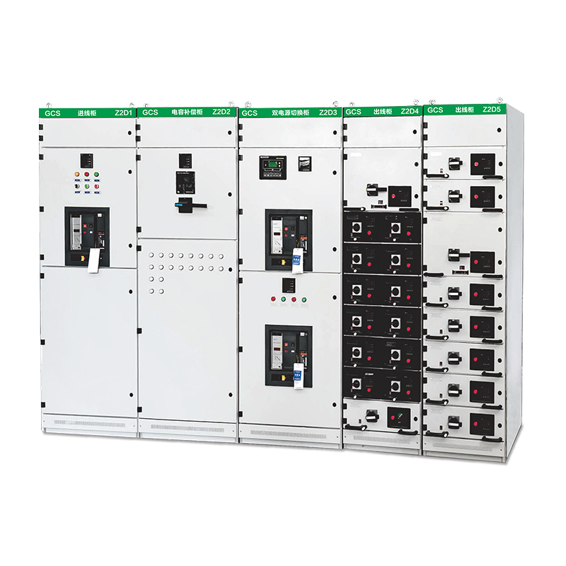 GCS型低壓抽出式成套開(kāi)關(guān)設(shè)備