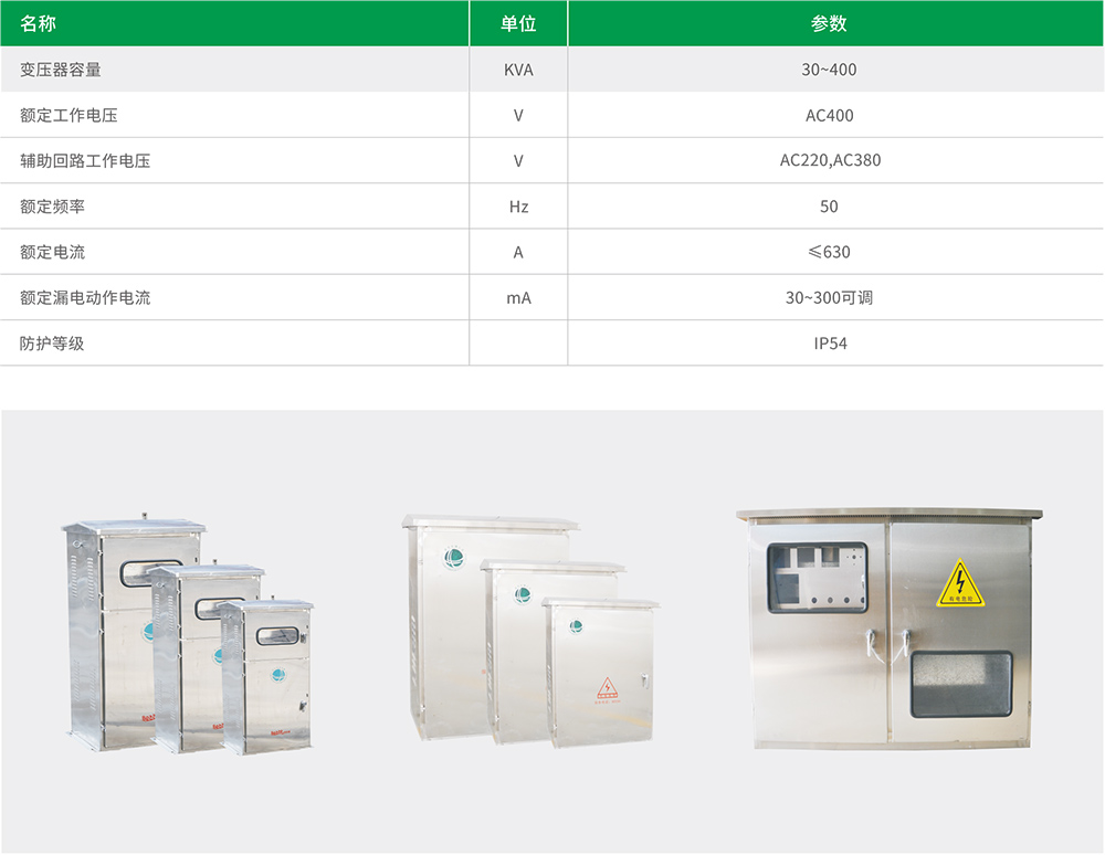 1688974400169498.jpg JP.jpg