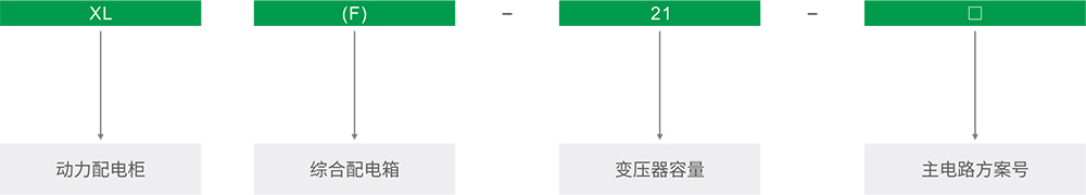 1688974633152096.jpg XL2.jpg