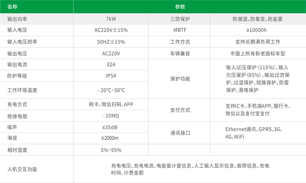 1688975256369012.jpg D.jpg